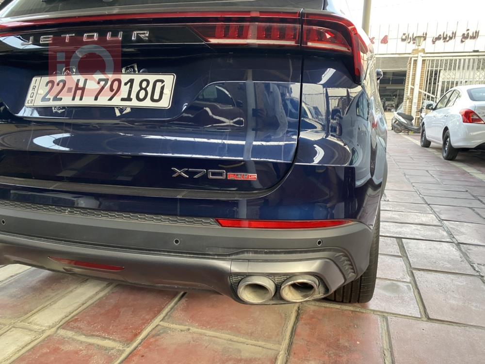 جیتۆر X70